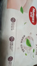 好奇（Huggies）铂金装小桃裤成长裤XL96片(12-17kg)加大号尿不湿【透爽散热】 实拍图