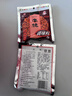 南街村南德调味料正品麻辣味袋装炒菜底料烧烤粉厨房鲜香料调味品烧烤料 南德调味料120g【2袋】 实拍图