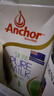 安佳（Anchor）脱脂牛奶 3.6g蛋白质牛奶 新西兰原装进口草饲1L*12盒 实拍图
