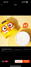 啵乐乐（Pororo）儿童面霜3-6-12岁滋润保湿  宝宝舒缓修护防干裂敏感肌可用 60g 实拍图