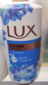 力士（LUX）闪亮冰爽 爽肤香氛沐浴乳550g 留香 实拍图