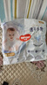 好奇（Huggies）金装拉拉裤XXL74(15kg以上)尿不湿【速干不易红】 实拍图