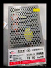视明通 监控集中供电电源12V10A 12v摄像头电源适配器稳压器 实拍图