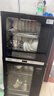 美的（Midea）家用台式小型消毒柜 高温立式二星级94L 大容量四层碗柜餐具碗筷烘干收纳柜【国家补贴】100R05 实拍图