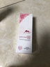 植物医生山茶花氨基酸洗面奶盈润补水保湿深层清洁温和洁面乳100g 实拍图