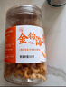 小海故事 大号金钩海米净含量250g*1罐 源头直发 淡干虾米仁干货煲汤 实拍图