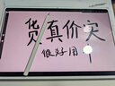 HUAWEI M-Pencil （第三代）平板创作笔 华为手写笔 星闪技术超低时延 雪域白  实拍图