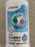 贝亲（Pigeon）奶瓶清洗剂婴儿专用奶嘴玩具果蔬清洗剂清洁剂洗洁精1300ml PL156 实拍图
