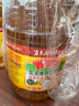 鲁花 食用油 物理压榨 葵花仁油6.18L  实拍图