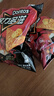 多力多滋（Doritos）玉米片劲浓芝士味140g 王者荣耀合作款（原包装/合作款随机发货） 实拍图