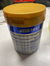美素佳儿（Friso）皇家幼儿配方奶粉3段（1-3岁幼儿适用）800g*3 乳铁蛋白 (新国标) 实拍图