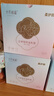 十月结晶防溢乳垫哺乳期超薄3D立体透气产妇一次性防漏奶贴300片 实拍图