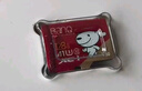 banq&JOY联名款 64GB TF（MicroSD）存储卡U3 C10 A1 V30 4K 高速款行车记录仪&监控摄像头手机内存卡 实拍图