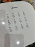 美的（Midea）空气炸锅免翻面 2025年新款可视大视窗经典旋钮 实用大容量家用小家电6L  2.0金属内腔KZE6086 实拍图