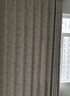 金蝉家用遮光窗帘全套 绍兴柯桥现代简约客厅卧室飘窗轨道窗帘布一体 Mr定制窗帘 包上门测量安装 400元货款金额 个 实拍图