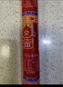 双汇 王中王火腿肠香肠 65g*30支整箱 休闲零食 即食火腿肠 露营 出游 实拍图
