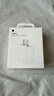 Apple/苹果 20W USB-C充电器  type-c充电器苹果手机充电器原装手机快充头 苹果17手机充电器 实拍图