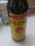 水塔红盖老陈醋6度420ml【3陈酿 山西醋】家用食醋凉拌调味饺子蘸料 实拍图