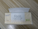 洁柔抽纸 粉Face柔韧3层120抽*24包  亲肤柔软 原生木浆面巾纸 整箱 实拍图