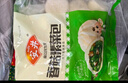 安井香菇素菜包 720g/袋 约24个 家庭装包子面点 速冻早餐半成品 实拍图
