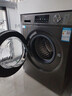 海尔（Haier）滚筒洗衣机全自动懒人超薄家用10公斤京东自营MATE29S 一级能效家电国家补贴以旧换新内衣洗出租房 实拍图