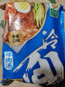 升元小麦冷面1.13kg辣白菜80g朝鲜冷面代餐主食方便面杂粮面条速食 实拍图