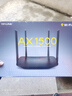 普联（TP-LINK） 凌云WiFi6 双千兆AX1500无线路由器 5G双频 易展Mesh 高速穿墙家用 儿童上网管控 XDR1520易展版 实拍图