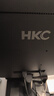 HKC 23.8英寸 2K IPS显示屏 100Hz电子书模式 低蓝光不闪屏广色域 家用商务办公电脑显示器 S2416Q 实拍图