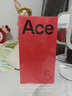 一加 Ace 5 16GB+256GB 引力钛 国家补贴 第三代骁龙 8 风驰游戏内核 冰川电池 oppo游戏AI智能5G手机 实拍图
