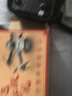 JJR/C非大疆无人机高清专业航拍遥控飞机飞行器儿童玩具男孩生日礼物 实拍图