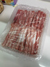 东来顺 内蒙古羔羊原切肉卷净重1.8斤 火锅羊肉片 清真中华老字号 实拍图
