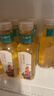 农夫山泉 东方树叶乌龙茶500ml*15瓶无糖茶饮料0糖0脂0卡整箱装解渴饮品 实拍图