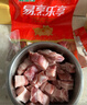 金锣猪带皮五花肉块2斤国产冷冻带皮五花肉猪肉生鲜烧烤食材 实拍图