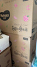 好奇（Huggies）铂金装小桃裤纸尿裤XL96片(12-17kg)加大号尿不湿透【透爽散热】 实拍图