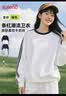 班尼路（Baleno）潮流撞色条杠卫衣女2026新款春秋美式宽松百搭长袖女装外套上衣服 实拍图