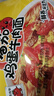 康师傅 方便面 经典番茄鸡蛋牛肉面五连包115g*5 泡面袋装速食 方便食品 实拍图