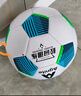 得力（deli）4号足球儿童青少年学生训练比赛PVC机缝耐磨弹力考试足球 实拍图