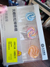 光合星球babycare无糖棒棒糖宝宝儿童零食彩虹棒棒糖52g 多口味无添加糖果 实拍图