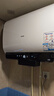 海尔（Haier）国家补贴20%双胆扁桶电热水器60升 BK3PRO 小魔盒鲜活水 净肤洗AI智慧 3300W速热免清洗镁棒免更换 实拍图