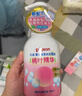 贝亲（Pigeon）婴儿洗发水沐浴露  洗发沐浴二合一 补充装桃叶精华 400ml IA228 实拍图