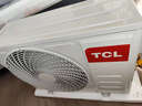 TCL京东联名大1.5匹超一级能效真省电SE挂机空调冷暖变频KFR-35GW/JD21+B1国家补贴以旧换新 实拍图
