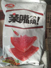 卫龙亲嘴烧辣条520g豆干小零食怀旧休闲零食办公室夜宵解馋零食 实拍图
