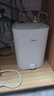 美的（Midea）7.6升储水式小厨宝台下电热水器家用45升一级能效京东自营2000W厨房热水宝国家补贴F7.6-20CB5(ES) 实拍图