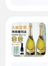 阿蒂安妮意大利进口起泡酒 香槟 瓶型莫斯卡托白葡萄酒750ml*2送人礼盒装 实拍图