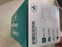 古力巴戈京东专供新疆185纸皮2025年新核桃1500g礼盒装原味坚果3斤 实拍图