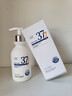 维特丝（vetes）377氨基酸洗面奶男女士美白淡斑提亮肤色深层清洁毛孔控油洁面乳 实拍图