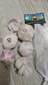 大蒜头出口品质网兜紫蒜蔬菜调料新鲜大果烧烤火锅食材 【精品网兜装】5头装 150g 实拍图