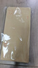 离草 5号牛皮纸信封 信封袋发票收据文件袋工资袋办公用品信纸发票工资袋信封袋 50个/包 实拍图