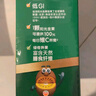 佳沛（zespri）绿奇异果优选果27-33个原箱装单果约101-135g水果 猕猴桃 实拍图