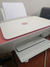惠普DJ4929无线彩色打印复印扫描一体机家用家庭作业试卷手机连接大墨盒照片小型学生办公A4喷墨4829 4929标配（无线打印复印扫描/免加墨大印量） 实拍图